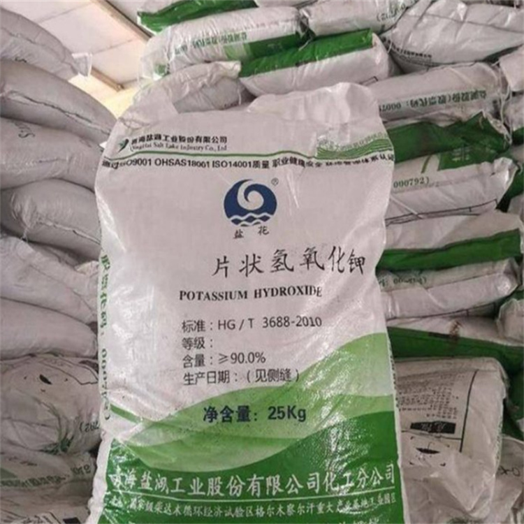 男人的鸡大巴放进女人的直播